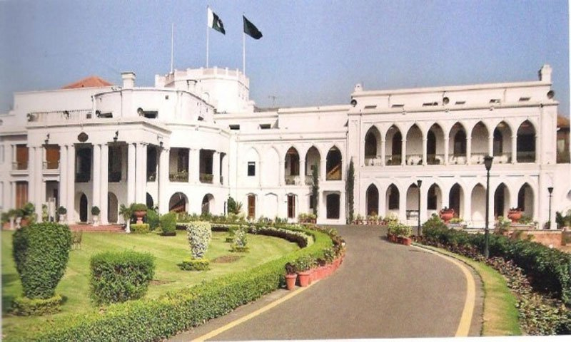 punjab-secretariat-Lahore.jpg